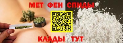 герыч Ирбит