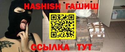 мефедрон VHQ Азнакаево