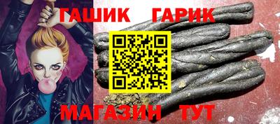 мдпв Ипатово