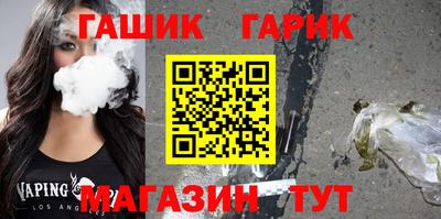 мефедрон VHQ Азнакаево