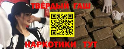 мдпв Ипатово