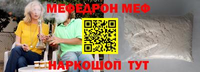 mix Изобильный