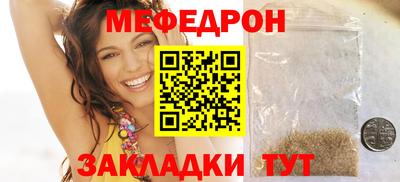 мдпв Ипатово