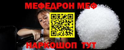 mix Изобильный