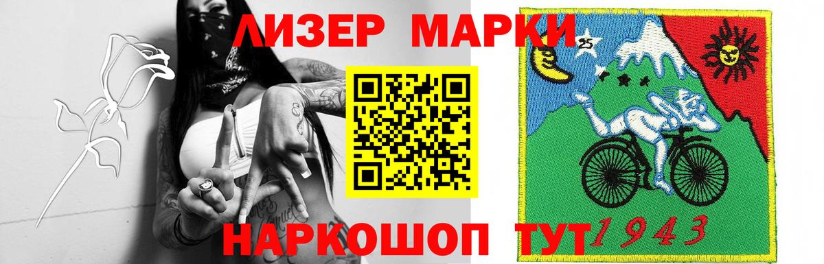 ЛСД экстази ecstasy  ЛСД экстази  Кумертау  LSD-25 экстази ecstasy 