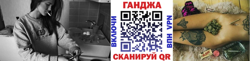 Каннабис индика  купить наркотик  Кумертау 
